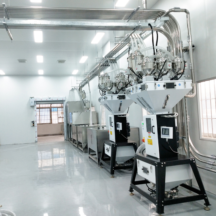 稱重式拌料混合機(jī)