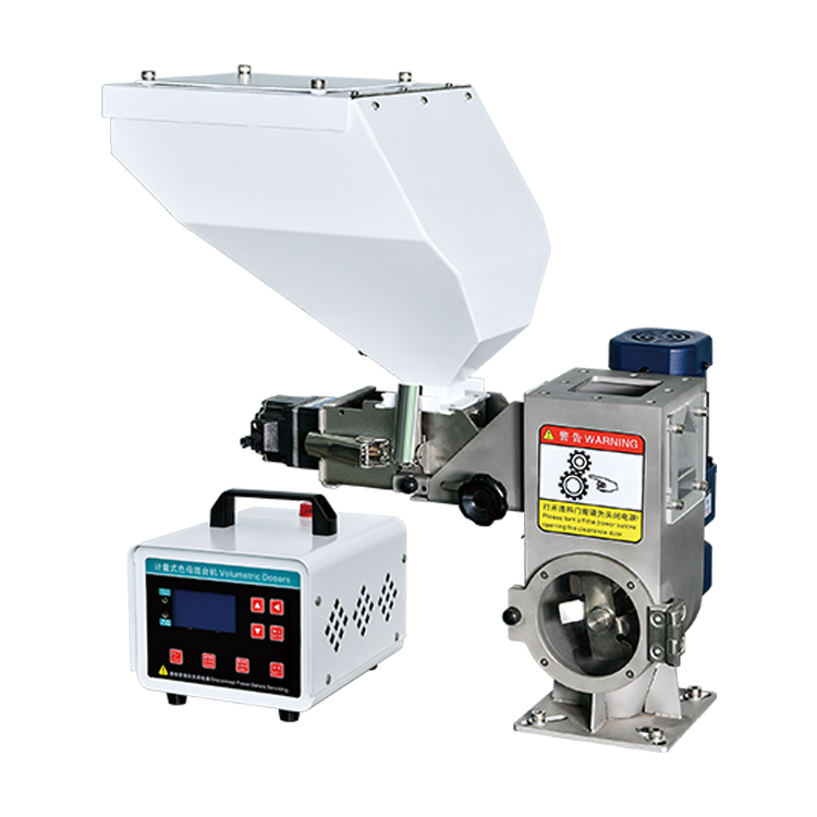 計(jì)量式色母混合機(jī)